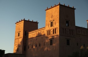 Dar Ahlam towers