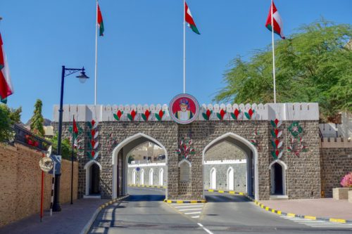Muscat entrance gate