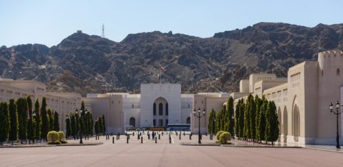 Muscat palace grounds