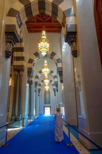 Sultan Qaboos Mosque arched walkway