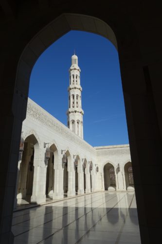 Sultan Qaboos Mosque minauret