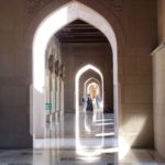 Sultan Qaboos mosque hallway
