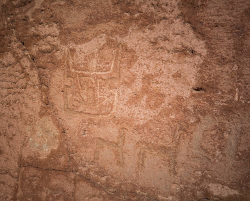ancient drawings Devil's Canyon Atacama